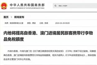 还躺病床上？拉维亚身价下降1000万，6200万欧引进仅出场32分钟